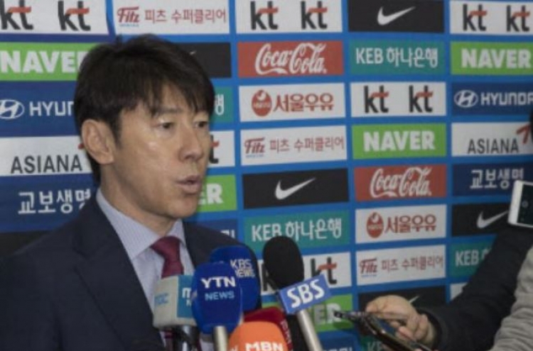 Korea football coach to use Son in two-striker system with various attacking options open