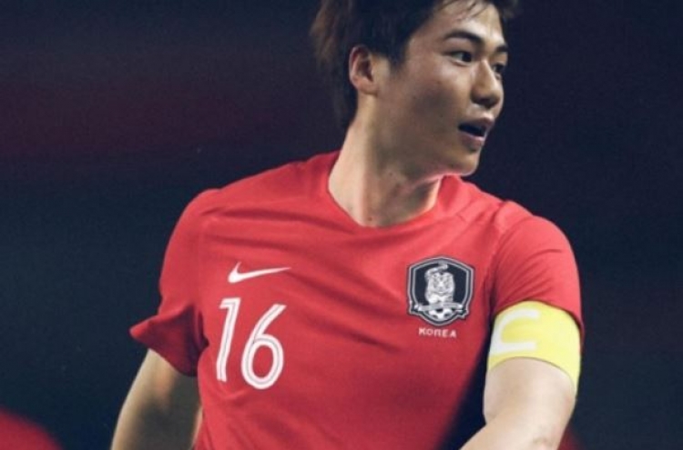 Korea unveils new kit for 2018 FIFA World Cup