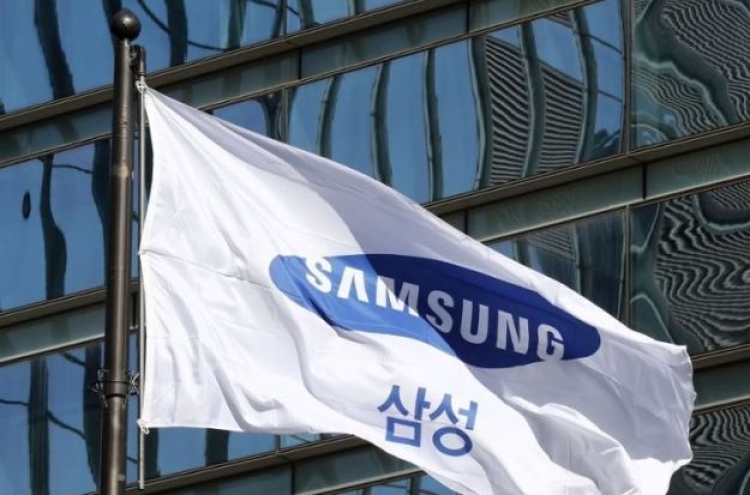 Samsung holds shareholders' meeting, heir apparent not in attendance