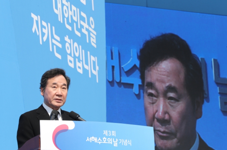 Prime minister vows strong defense against N. Korea despite conciliatory mood