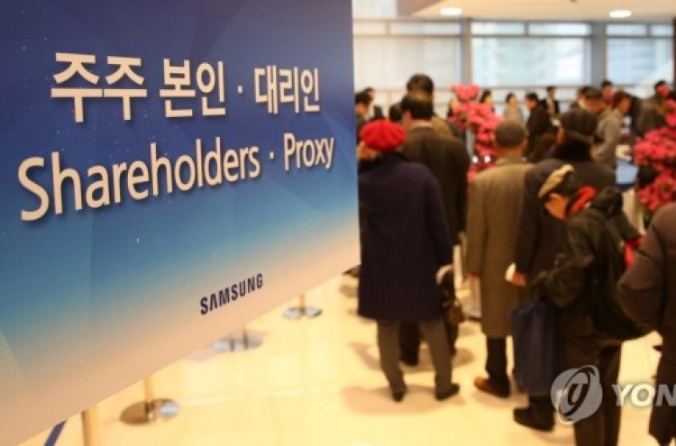 Shareholders have love-hate relationship with Samsung