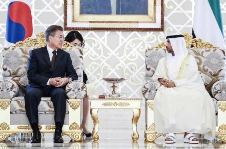 Leaders of Korea, UAE to hold summit, seek to improve ties