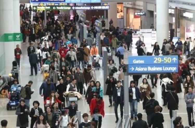 Int'l air passenger traffic up 5.1% in February