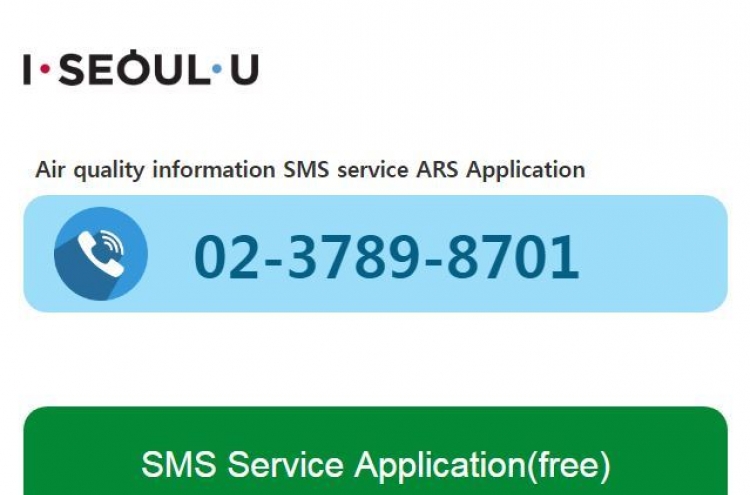 Seoul city starts English SMS service on air quality info