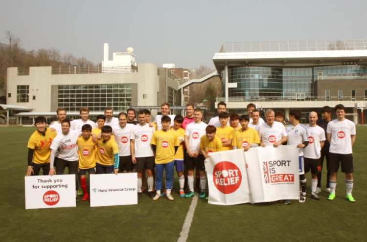 UK Embassy plays soccer with NK defectors for charity