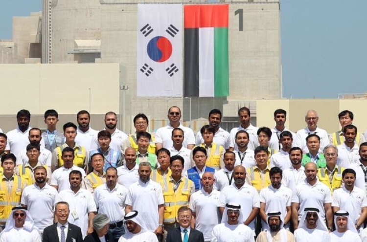 Korean, UAE leaders celebrate completion of first Barakah reactor
