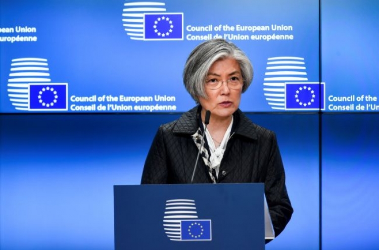 EU reaffirms support for peaceful resolution of N. Korea nuke issue