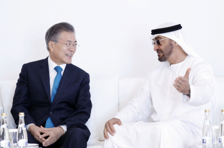 Moon to visit S. Korean troops in UAE, meet ruler of Dubai