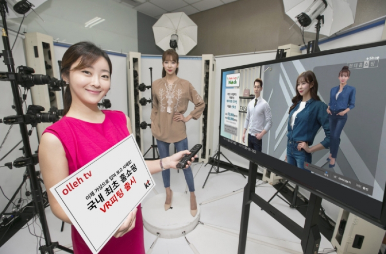 KT launches VR fitting service for home shopping lovers