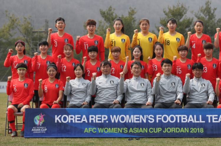 Korea women's football coach vows to grab 2019 World Cup ticket