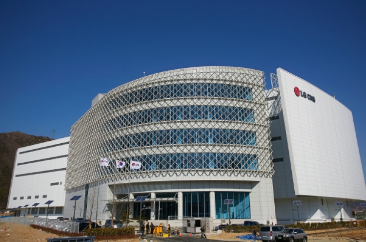 LG CNS obtains Korea’s first public cloud security certification