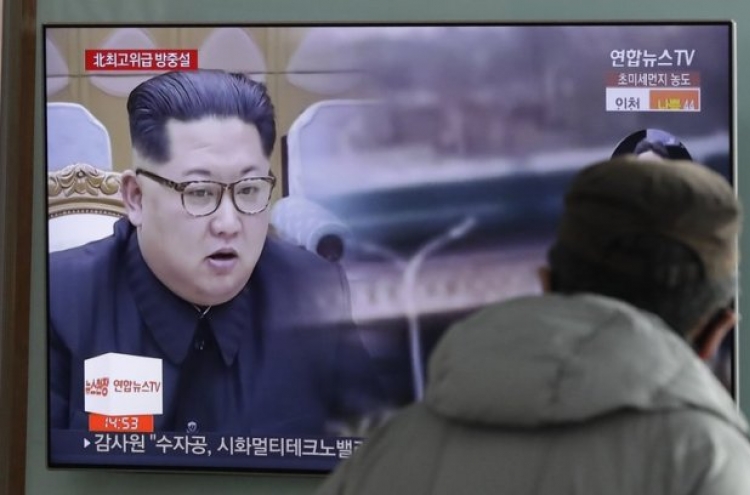 Analysis: Kim's trip shows China's value in Korean diplomacy