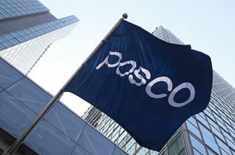 Posco's new bidding system to foster mutual development