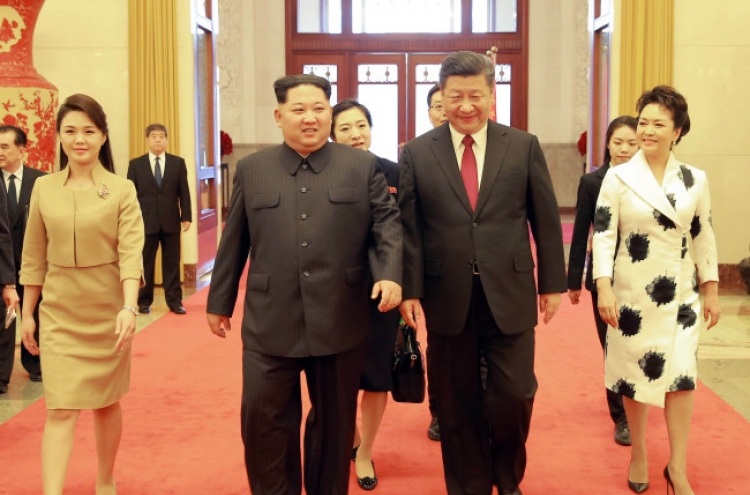 Leaders of NK, China talk improvement of strategic ties: KCNA