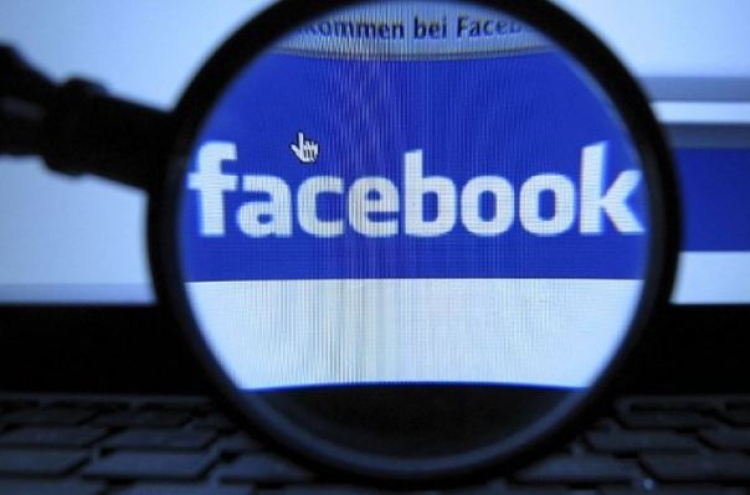 KCC mulls probe of Facebook's collection of call, SMS history