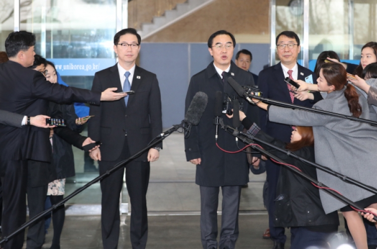 Koreas kick off high-level talks to prepare for summit