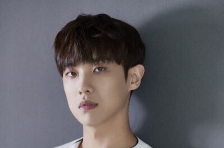 Lee Joon to serve reservist duty due to panic disorder