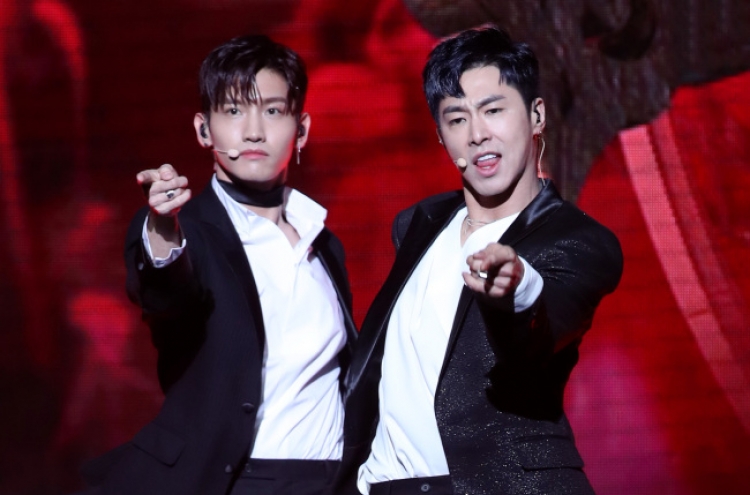 TVXQ tops 13 Apple iTunes charts with new album