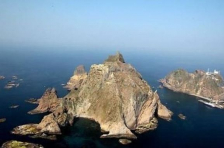 Seoul protests Tokyo’s territorial claim to Dokdo in school curriculum