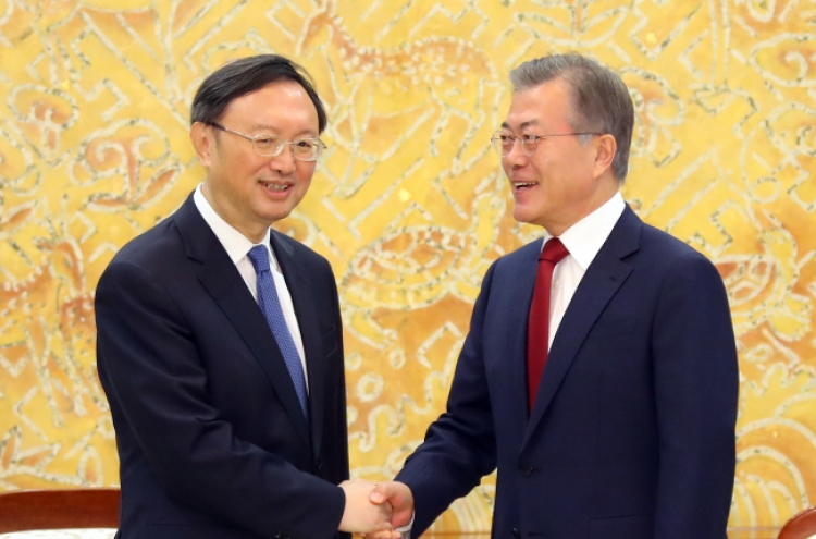 S. Korea, China vow to bolster bilateral ties