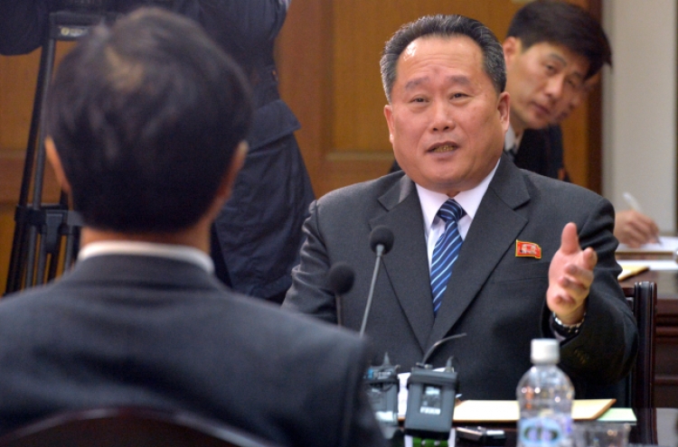 Koreas considering holding next summit preparatory talks on April 18