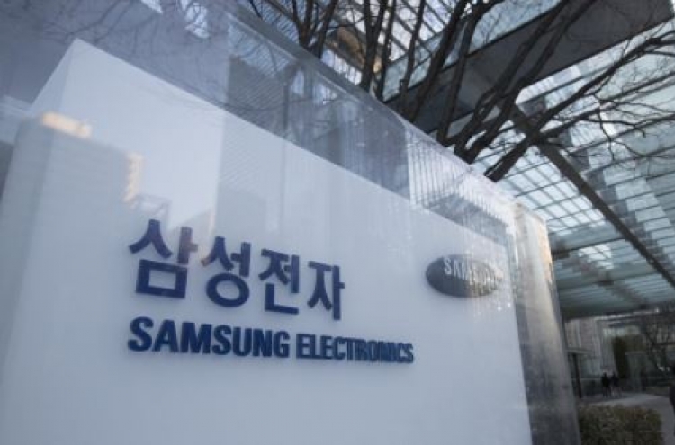Samsung Electronics overtakes IBM for top spot in US patent portfolio