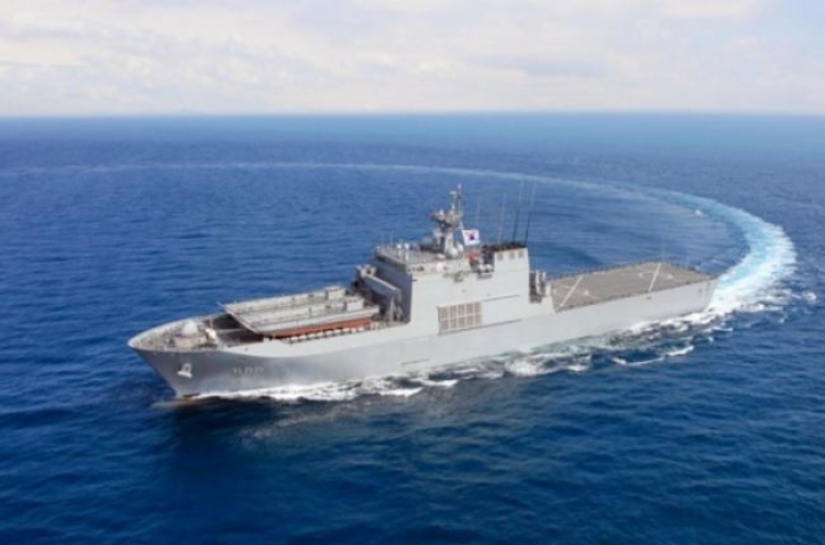 Korea's Navy to receive new landing ship