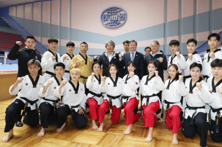 Korea officially designates taekwondo as nat'l martial art