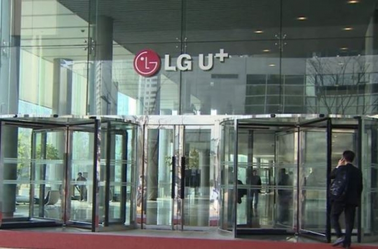 LG Uplus provides technical details for 5G devices