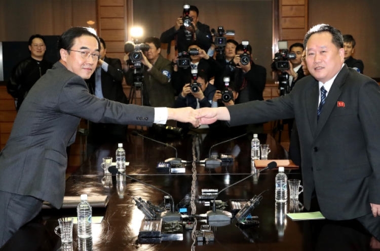 S. Korea seeks denuclearization declaration from summit with NK: official