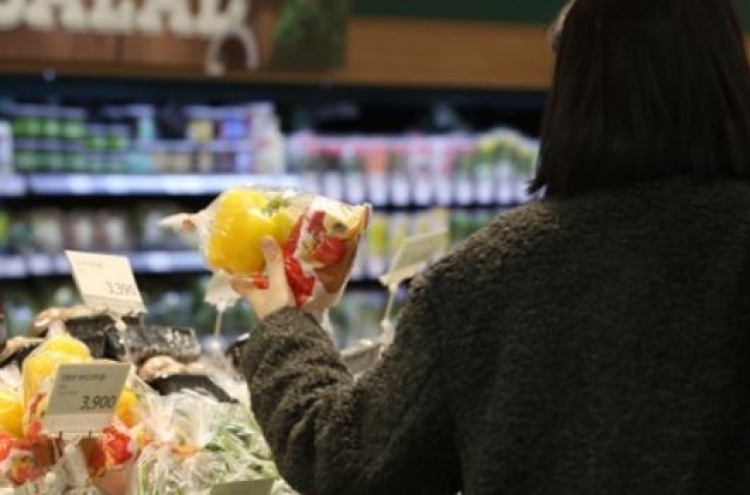 Korea's consumer prices rise 1.3% in March