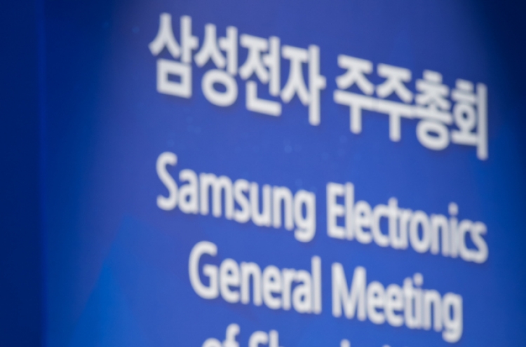 [Newsmaker] Ex-Samsung CEO Kwon becomes legendary salaryman in Korea
