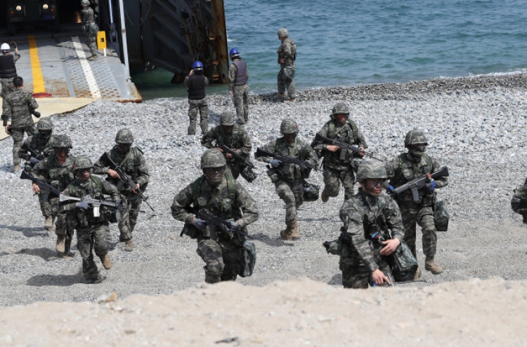 S. Korean, US marines cancel 'D-Day' landing drill due to weather
