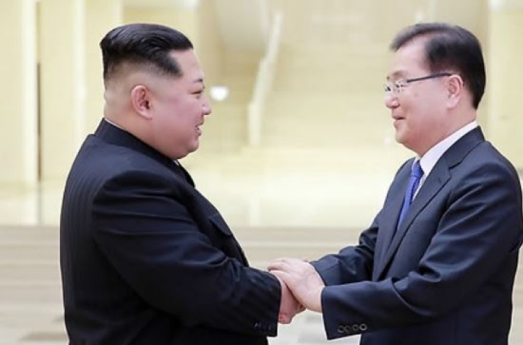 South, North Korea to hold working-level talks on upcoming summit