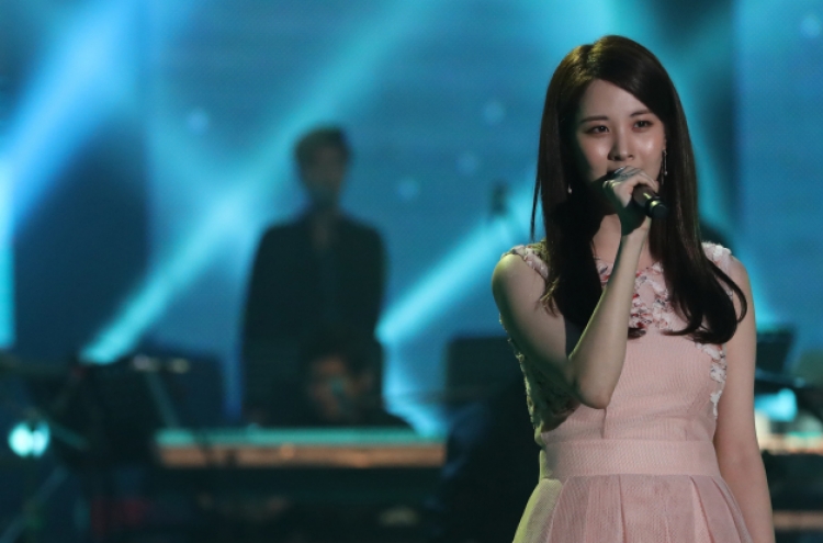 Seohyun wishes Pyongyang concerts serve as stepping stone for peace