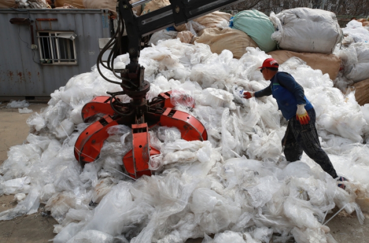 Korea expresses concern over China's ban on import of plastic waste: govt.