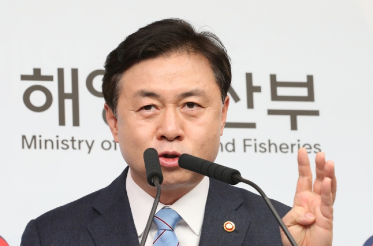 Korea to decide fate of fisheries agreement with Japan by April