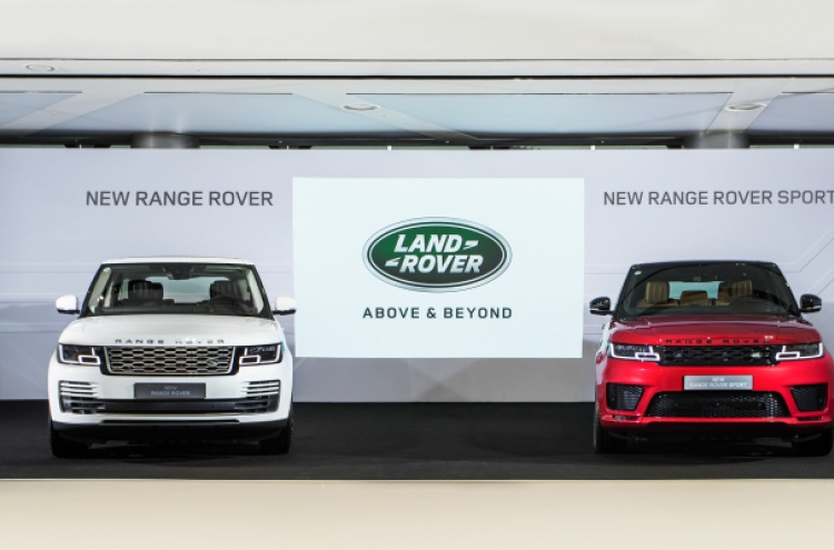 Facelifted Range Rover unveiled in Seoul