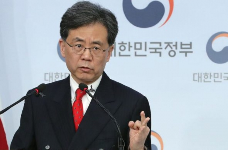 Korea to seek trade diversification from US, China