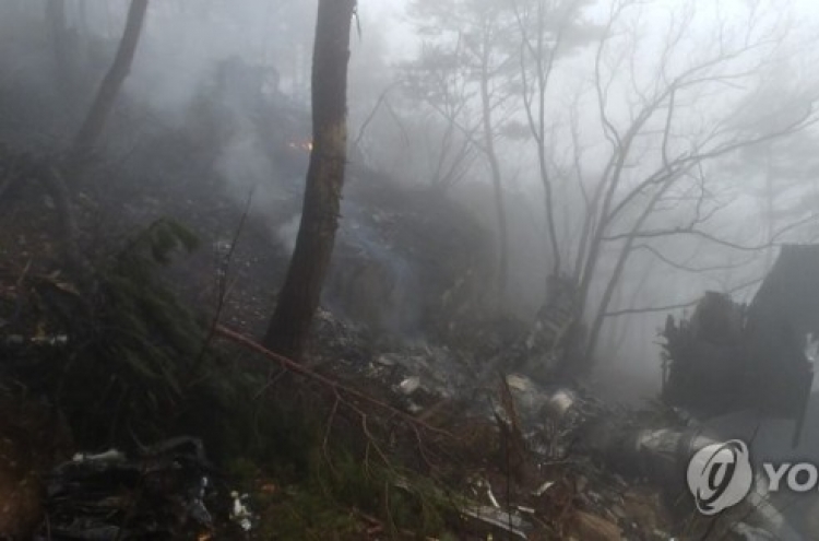 Two F-15K pilots apparently killed in plane crash