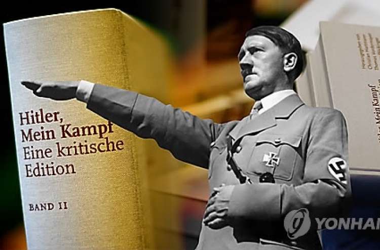 히틀러가 그린 애인 초상화, 독일서 경매에 나온다