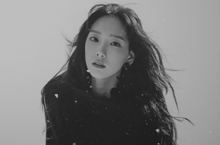 Taeyeon to hold first individual showcase tour in Japan