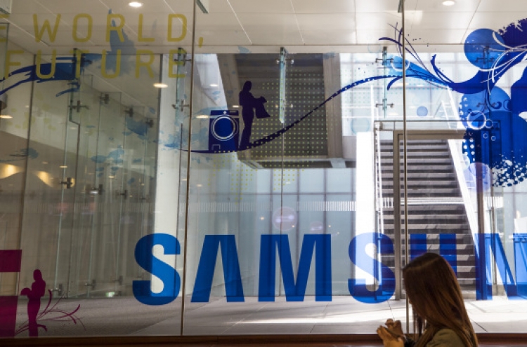 Samsung Electronics operating profit jumps 57.6%, topping market expectations