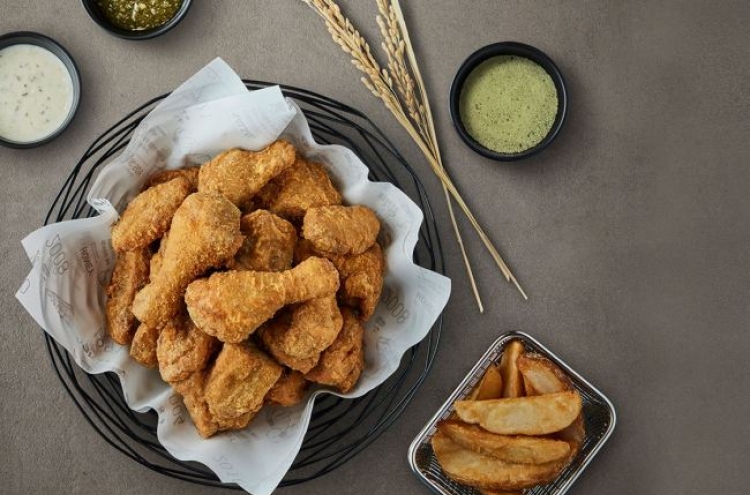 Chicken franchise Kyochon to charge separate delivery fee