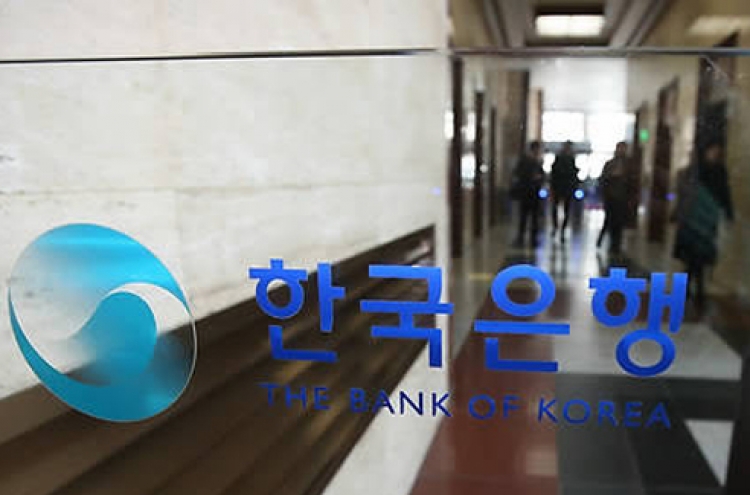 Korean banks' real interest rate in minus territory: BOK