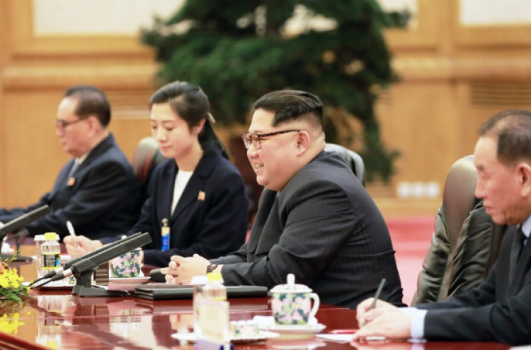 Koreas discuss establishing hotline between leaders