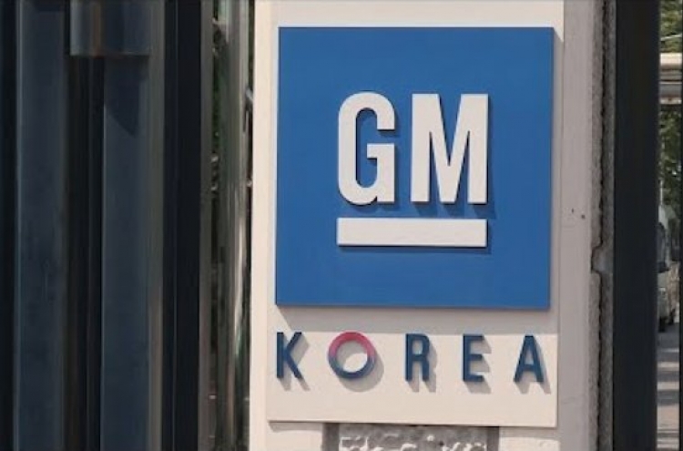 GM Korea facing serious challenges amid liquidity shortfalls