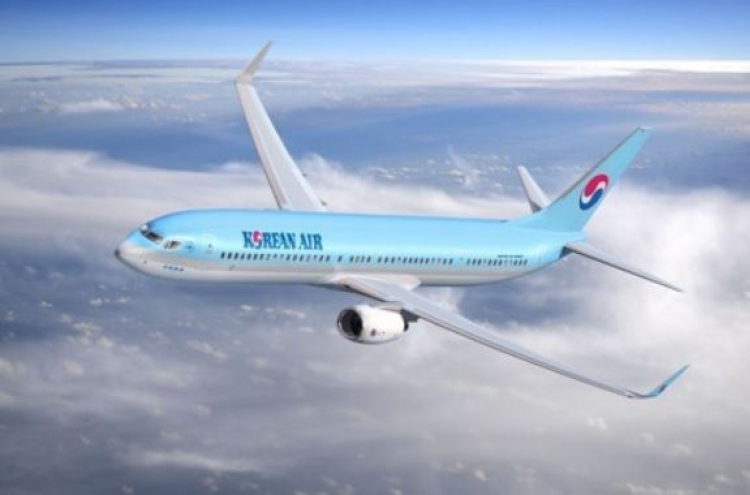 Korean Air plane involved in minor tail strike at Japanese airport