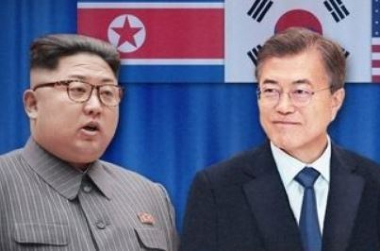 Human rights not on agenda for upcoming Moon-Kim summit: Cheong Wa Dae