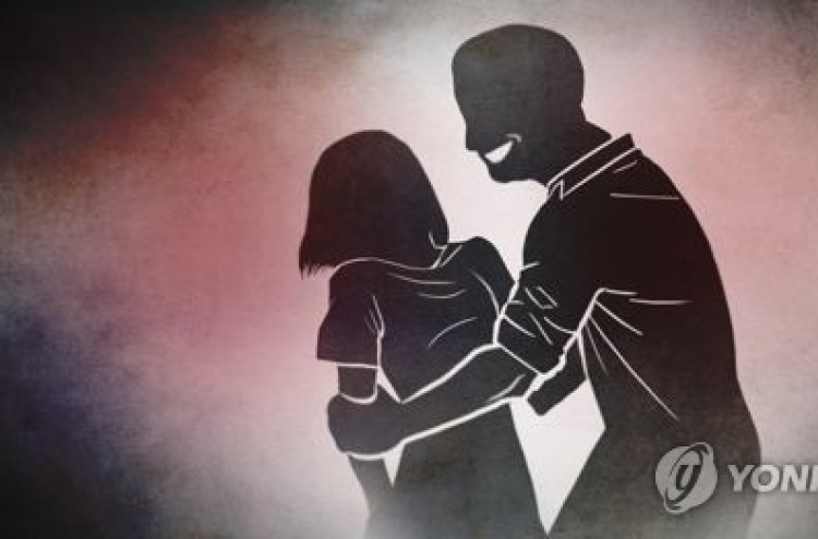 수면제 먹여 어린 조카 성폭행·상습추행…징역 7년